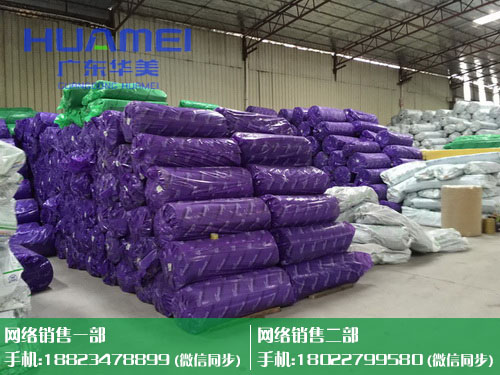 軟文分享：杜彼橡塑的三個(gè)等級