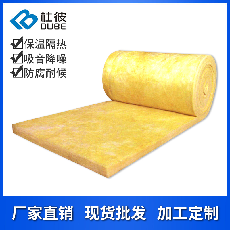 專用防排煙玻璃棉，用于防煙排煙