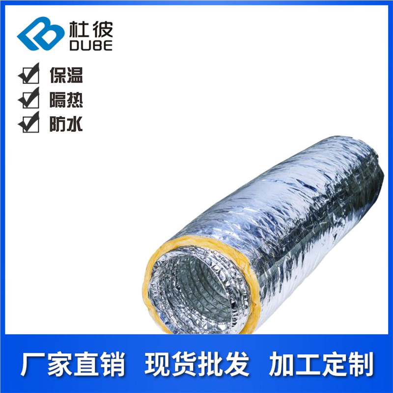 排煙管道材料的注意事項？